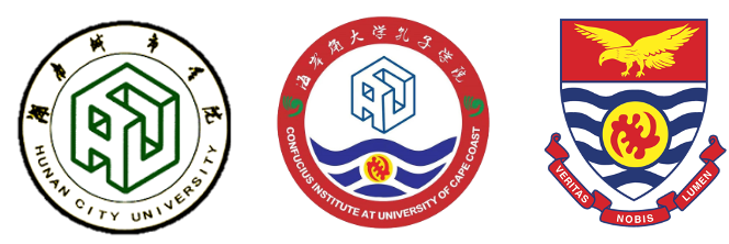 Confucius Institute at UCC