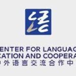 Center for language and Cooperation